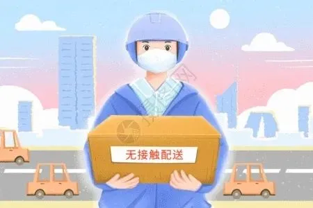 新冠病毒會通過快遞傳染嗎，快遞要靜放幾天？