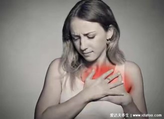 做好這四點，才能有效預防骨質疏松