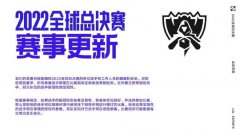 英雄聯盟選手數據查詢(英雄聯盟選手數據庫)
