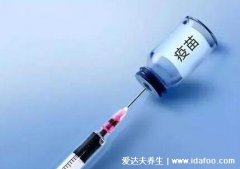 加強針必須滿6個月嗎差1天行不行(加強針