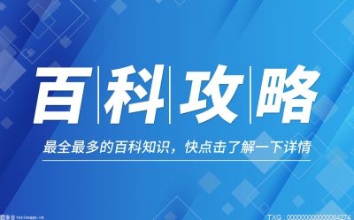 健康的指甲出現異常變化 可能是心腦血管病等疾病的征兆