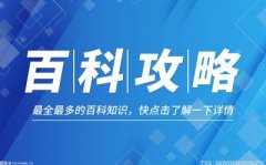 指甲出現橫紋凹凸不平(肝不好指甲出現豎
