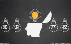 中國骨與關節損傷雜志(骨關節炎的治療方
