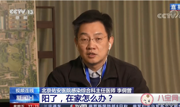年輕人陽性了可以不吃藥嗎 感染新冠后每日癥狀參考來了