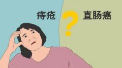 大便帶血就不一定就是痔瘡還需警惕腸癌找上門