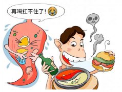 不小心撩彎了億萬首席(口述不小心與兒發生性20個案例)
