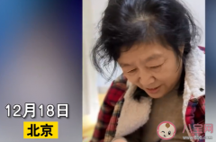 女子陽了堅稱是感冒兒子嘴比鍋硬是怎么回事