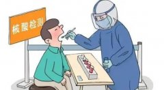 空氣中的二氧化碳濃度是多少(空氣中新冠病毒的濃度)