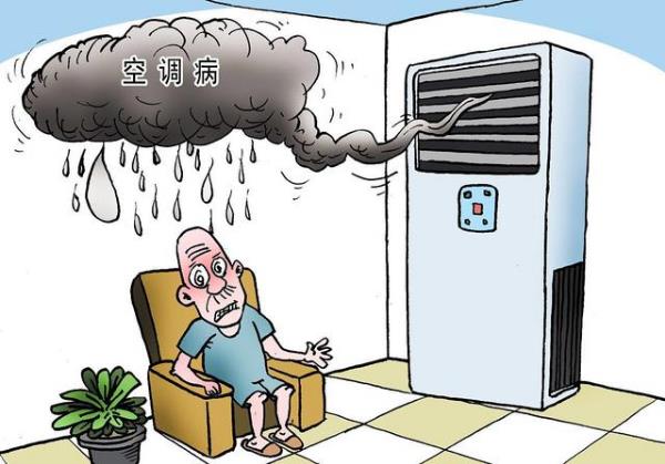 炎熱夏季更要“防寒”！夏天防寒氣，這些事要注意