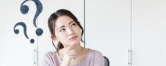 中藥廣角的功效與作用(廣角有什么用處)