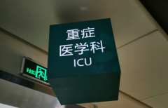 白肺癥狀(老人肺白有什么癥狀)