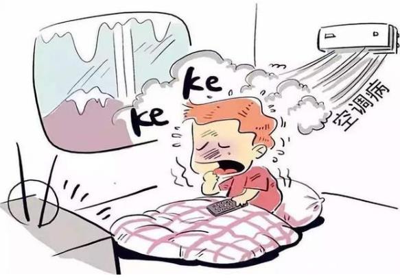 炎熱夏季更要“防寒”！夏天防寒氣，這些事要注意