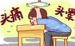 炎熱夏季更要“防寒”！夏天防寒氣，這些事要注意