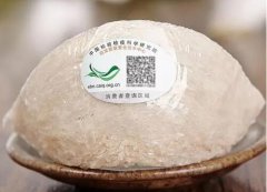 溯源燕窩和非溯源燕窩區別_溯源燕窩是什么檔次的?
