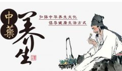 中藥養生館的經營項目以及開中藥養生館一年純利潤