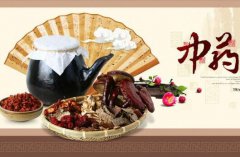 中藥養生配方補腎壯陽，最壯陽的中藥是什么