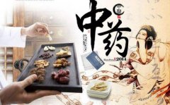 中藥養生茶搭配大全功效和作用