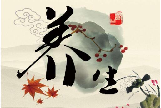 四季養生原則與方法以及四季養生順口溜