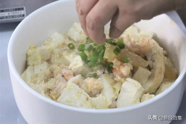 「魚膠新煮意」咸鴨蛋鮮蝦魚膠燉豆腐