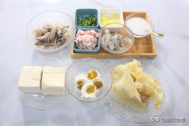 「魚膠新煮意」咸鴨蛋鮮蝦魚膠燉豆腐