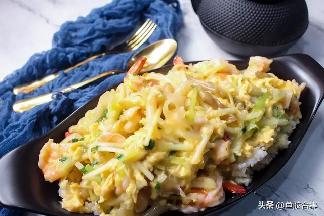 「魚膠新煮意」滑蛋蝦仁魚膠蓋炒飯