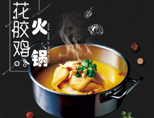 花膠煲湯的做法大全，花膠燉什么最養子宮和卵巢早衰