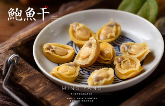 鮑魚干怎么泡發簡易快,鮑魚對小孩功效與作用