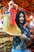 揭秘:女性吃鱈魚膠好還是黃花膠