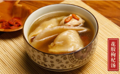 揭秘:魚膠發霉是含有黃曲霉素嗎