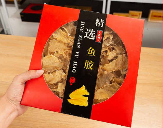 魚膠送禮怎么包好看