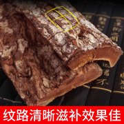 跟大家說下卡賓達樹皮起什么作用
