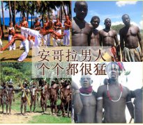 跟大家細說一下卡賓達是補腎還是性藥