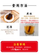 扒一扒卡賓達樹皮真假辨別