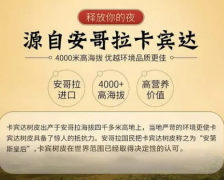 聊一聊卡賓達樹皮干什么用的
