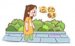 運動養生的主要形式與方法