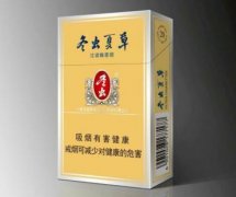 給大家科普一下2022冬蟲夏草煙價目表