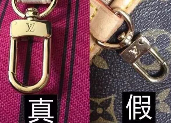lvneverfull真假鑒定圖解