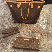 科普一下lv原單是什么意思,lv包原單和正品的區別
