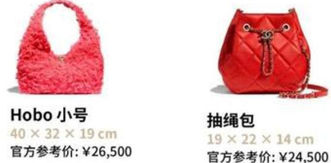 香奈兒包包