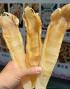 北海公膠算是低檔膠嗎