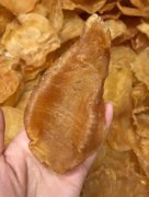 斗湖魚膠一般有幾種